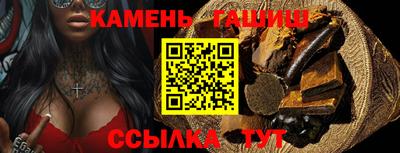 кокаин премиум Аргун