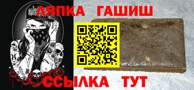 экстази Балашиха