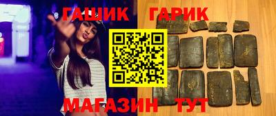 экстази Балашиха