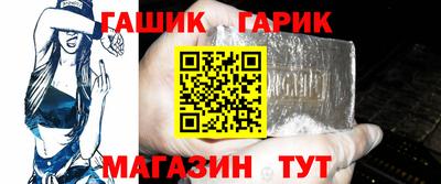 альфа пвп VHQ Апрелевка