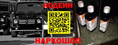 альфа пвп VHQ Апрелевка