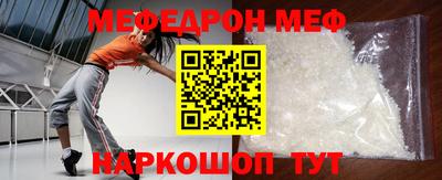 кокаин премиум Аргун