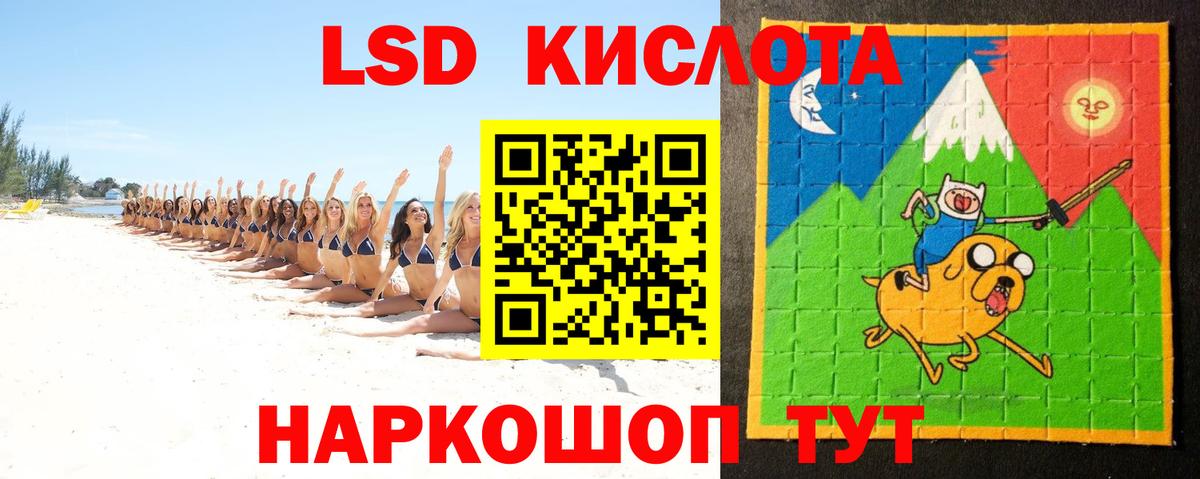 ТГК Вичуга